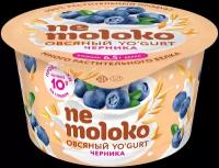 Продукт овсяный NEMOLOKO Yo'gurt Черника, 130г