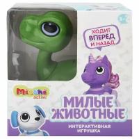 Интерактивная игрушка Mioshi Active 