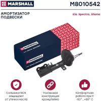 Амортизатор | перед прав | Marshall M8010542