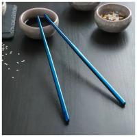 Палочки для суши Bacchette, длина 21 см, цвет синий