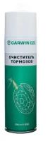 Очиститель тормозов GARWIN PRO 650 мл (500) GARWIN PRO 973520-0650