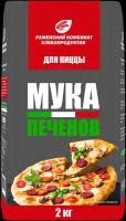 Мука 2 КГ. пшеничная хлебопекарная Высший сорт для Пиццы т/м 