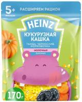 Каша Heinz молочная Лакомая кукурузная с тыквой, черносливом, морковочкой, с 5 месяцев