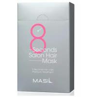 Набор масок для волос с салонным эффектом за 8 секунд (20 шт.) | Masil 8 Second Salon Hair Mask 8ml