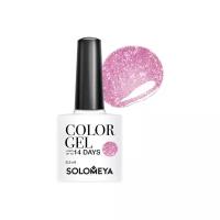 Гель-лак Solomeya Color Gel, тон 132 «Сьюзан»