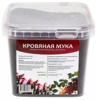 Кровяная мука для растений 600 г