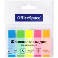 OfficeSpace Клейкие закладки 45х12 мм, 5 цв по 20 листов, SN20_17792, 24 штуки в упаковке