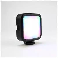 Осветитель светодиодный/видео фото свет/ лампа LED/ RGB