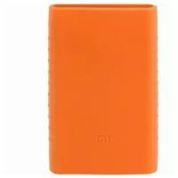 Защитный чехол для внешнего аккумулятора Xiaomi Mi Power Bank 2 10000 mAh (Orange/Оранжевый)