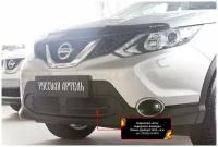 Защитная сетка переднего бампера Nissan Qashqai 2014-2017 (II)