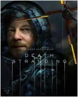 Игра Death Stranding