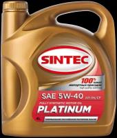 SINTEC Масло моторное синтетическое Платинум SAE 5w40 API SN/CF 4л