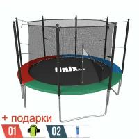 Каркасный батут Unix Line 8ft (2,44 м) Simple (inside) + набор аксессуаров