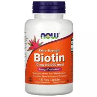 NOW Biotin 10 mg (10,000 mcg) 120 капс