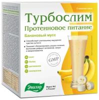 Эвалар Протеиновое питание, коктейль банановый мусс, Турбослим, 5 пакетов-саше по 36 г, Эвалар