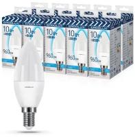 Лампочка Ergolux LED C35, 10Вт, E14, 4К, комплект 10 штук