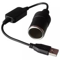 Преобразователь с USB 5 Вольт на 12 Вольт, кабель инвертор