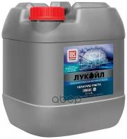 LUKOIL Масло Моторное 10W40 Лукойл 20Л Полусинтетика Авангард Ультра Ci-4/Sl Дизель