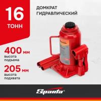 Домкрат гидравлический бутылочный Sparta Compact 16 т, h подъема 205-400 мм 50337