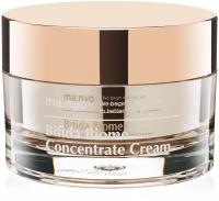 Manyo Factory Bifida Biome Concentrate Cream Концентрированный крем для лица с бифидобактериями