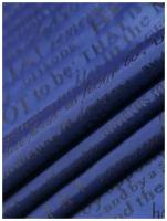 Ткань подкладочная синяя жаккард для шитья, MDC FABRICS SW007/166 полиэстер, вискоза, для верхней одежды. Отрез 1 метр