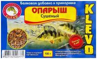 Добавка в рыболовной прикормке Klevo опарыш сушеный 100гр