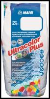 Mapei Ultracolor Plus Цементная затирка для швов 2-20 (№145 охра, 2 кг)