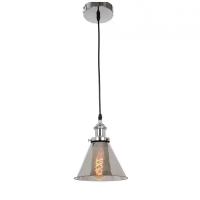 Lumina Deco Подвесной светильник Lumina Deco Nubi LDP 6801 CHR+GY