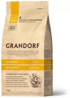 Grandorf Корм 4 Мяса с рисом Sterilised для взрослых стерилизованных или пожилых кошек от 1 года с пробиотиками, 2 кг