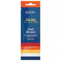 ESTEL крем для загара в солярии Sunflower Cool Breeze 15 мл