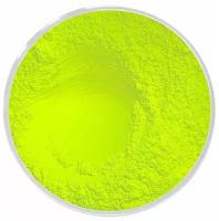 Пигмент Neon Yellow, 25мл