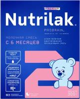 Смесь Nutrilak Premium 2, с 6 месяцев