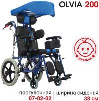 Кресло-коляска детское прогулочное Ortonica Olvia 200 38PU детей с ДЦП с капюшоном ширина сиденья 38 см передние литые и задние пневматические колеса
