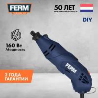 Гравер FERM СTM1017 D 160 Вт