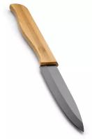 Нож кухонный для овощей и фруктов из керамики с деревянной ручкой Apollo 