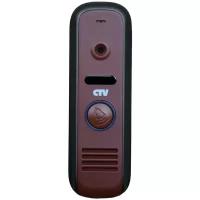 Вызывная (звонковая) панель на дверь CTV D1000HD красный