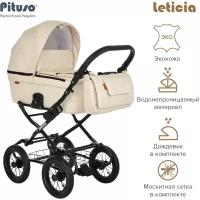 Коляска для новорожденных Pituso Leticia Classic (колеса 12d), beige, цвет шасси: черный