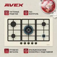 Варочная поверхность AVEX FS 9054 RY