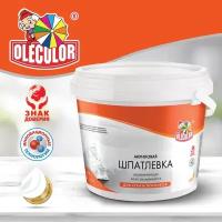 Шпатлевка акриловая для стен и потолков OLECOLOR 0,9 кг