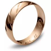 Обручальное кольцо из золота «Ты и я» с алмазной огранкой, ширина 4 мм