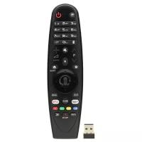 Пульт Smart TV для LG RM-G3900 V2 Air Mouse Control