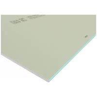 Гипсокартонный лист (ГКЛ) KNAUF ГСП-Н2 влагостойкий 2500х1200х12.5мм