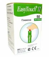 Тест-полоски EasyTouch №50 / на глюкозу /