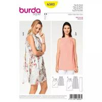 Выкройка Burda 6503