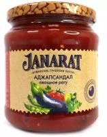 Овощное рагу Аджапсандал Janarat, 460 г