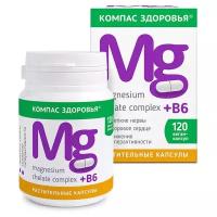 Магний Magnesium Chelate Complex + B6
