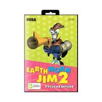 Игра для Sega: Earthworm Jim 2