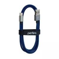 Кабель PERFEO USB2.0 A вилка - USB Type-C вилка, черно-синий, длина 1 м. (U4903)