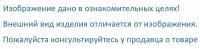 Р к вод насоса мкр прокладки крыльчатка вал кольца упл. фибра MB OM423.950.443.980.444. 8129917SX STELLOX