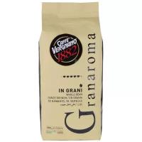 Кофе в зернах Caffe Vergnano 1882 Gran Aroma, 1 кг